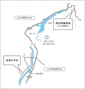 位置図(島地小学校、間伐体験地)