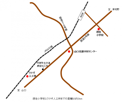 位置図
