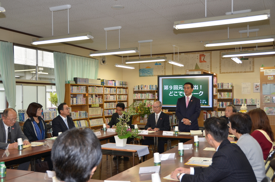 あいさつする村岡知事の写真2