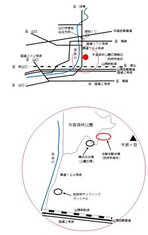 矢筈森林公園位置図