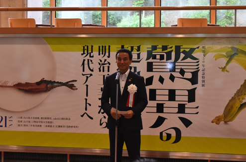 開会式に参加する村岡知事の写真