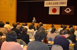 あいさつする村岡知事の写真3