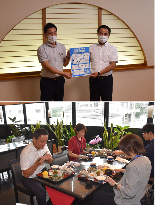 (上)ポスターを交付する村岡知事の写真、(下)取組宣言店で食事をする村岡知事の写真