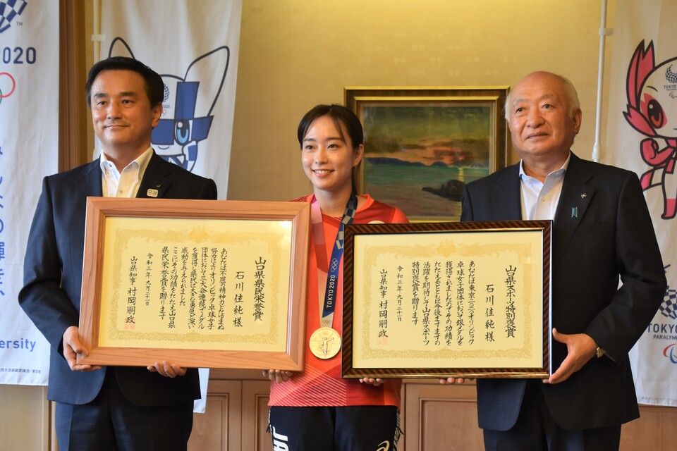 石川佳純さんの写真