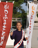 萩、松陰神社の入口にて。