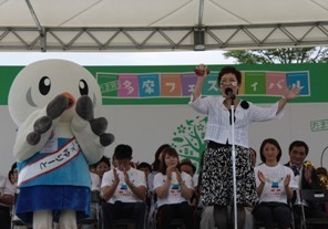 菊田さんとスポーツ祭東京2013のマスコットキャラクターゆりーと