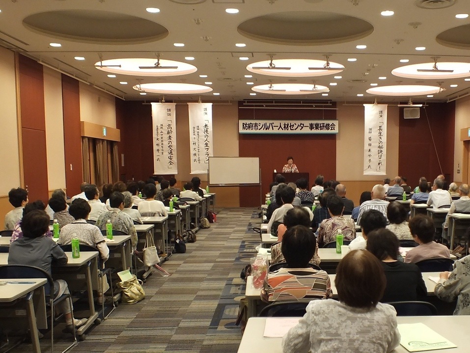 菊田さんの講演会の会場の写真