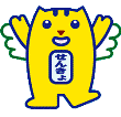 めいすいくん