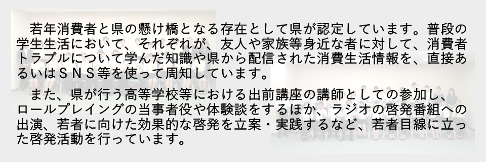 平成21年アイコン