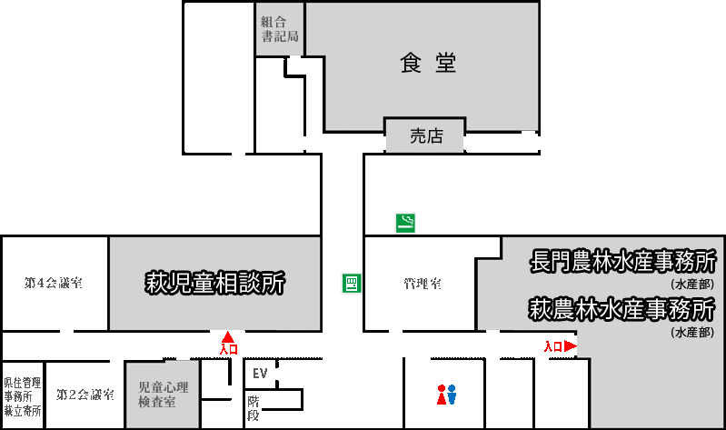 総合庁舎２階案内図