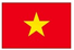 ベトナムの画像