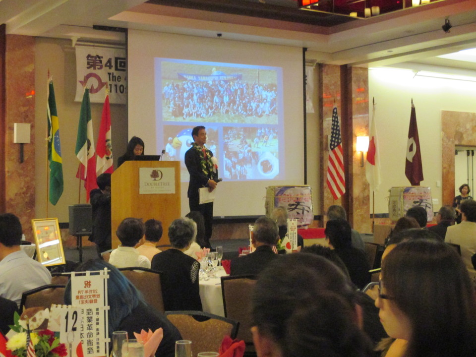 村岡知事あいさつ Governor’s Greeting