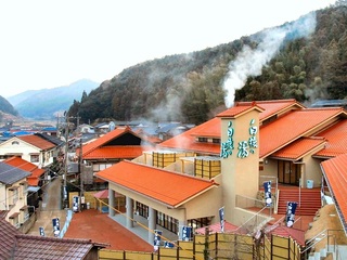 image2:Tawarayama Onsen e Ichinomata Onsen（俵山温泉・一ノ俣温泉）