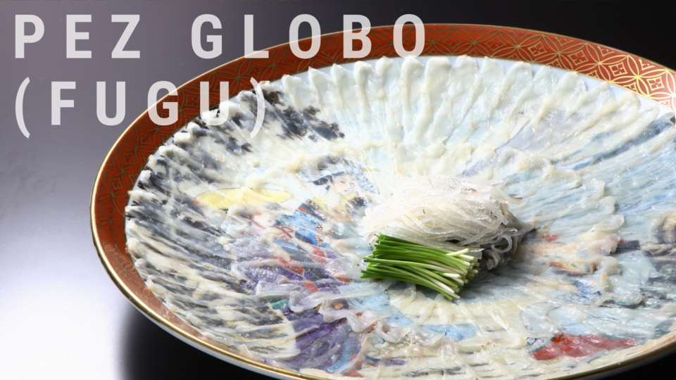 pez globo (fugu)