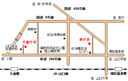 環境保健センター地図