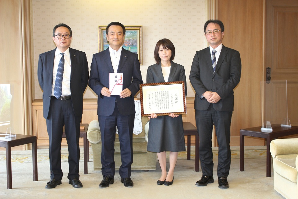 贈呈式の様子の画像1