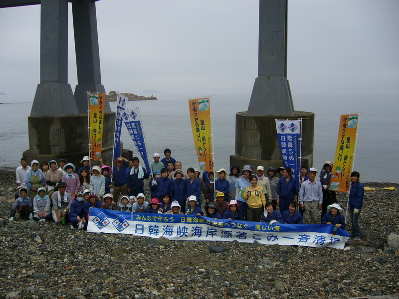 惣郷地先海岸の画像3