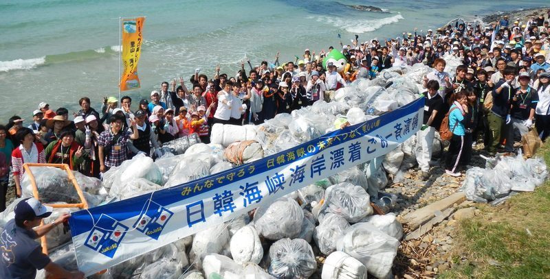 油谷大浦海岸の画像3