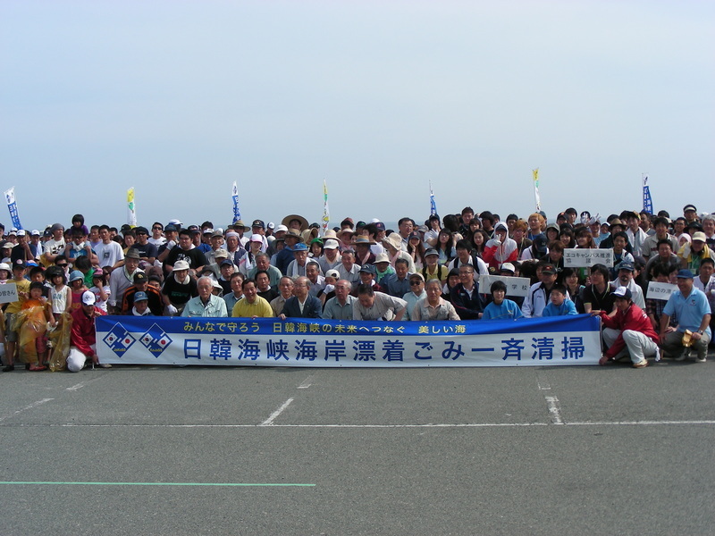 油谷大浜海岸の画像1