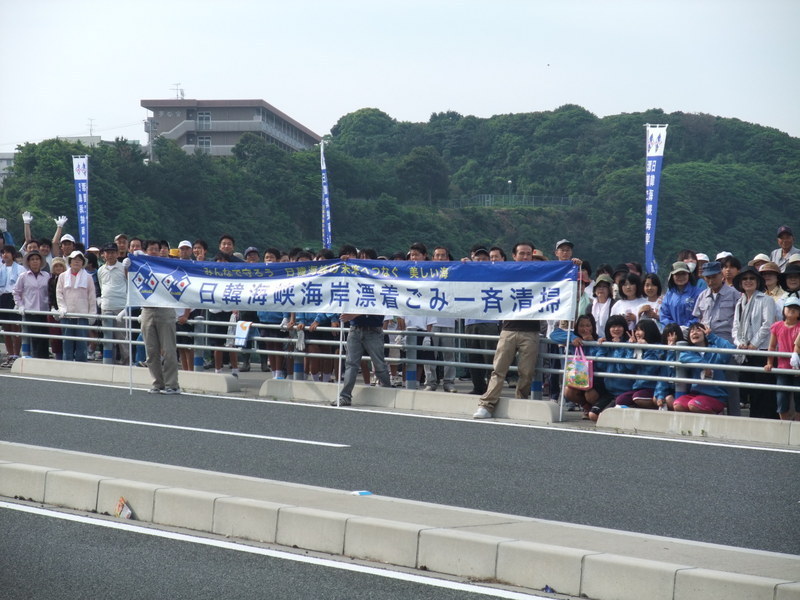 垢田海岸の画像1