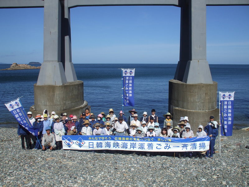 惣郷地先海岸の画像1