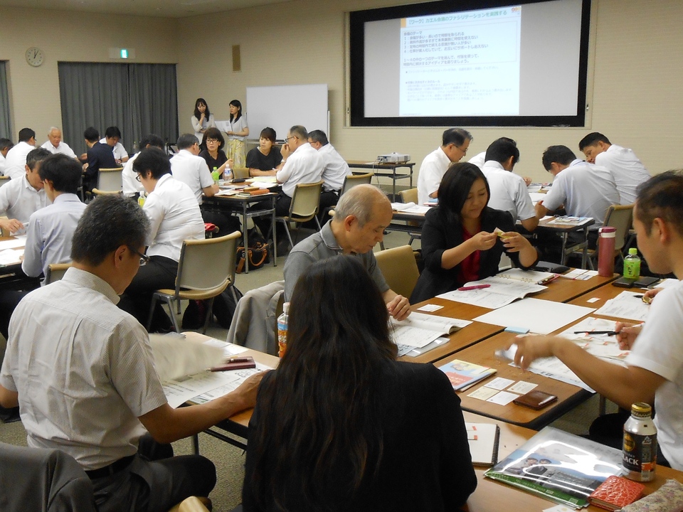 山口県 登録 やまぐち働き方改革アドバイザーの画像1