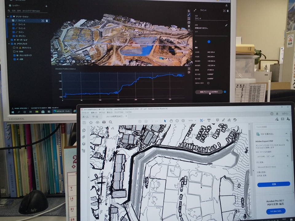 新しいスタイル地方型実践モデル企業の画像5