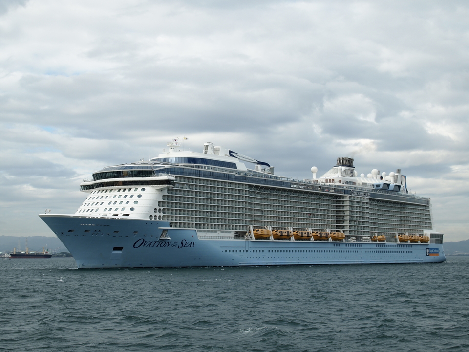 image:Ovation of the Seas
