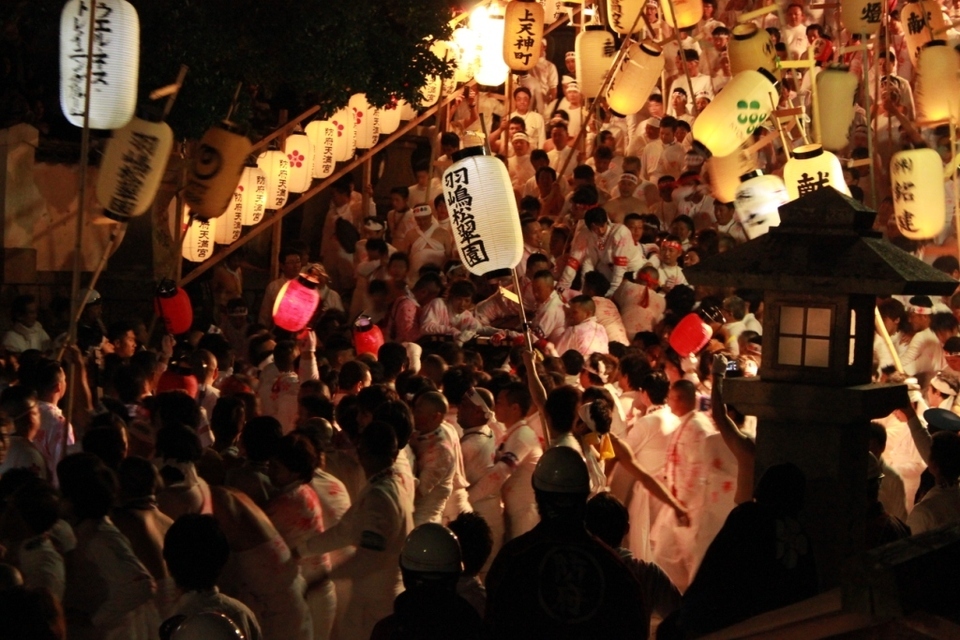 Hohu Gojinko Festival