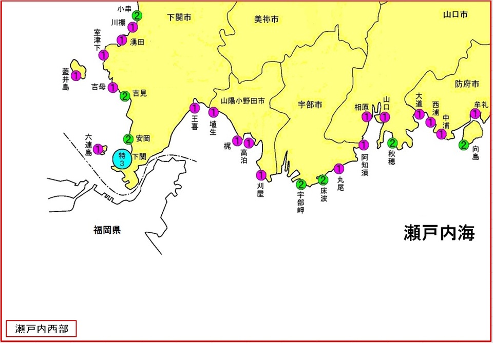 瀬戸内西部の拡大画像