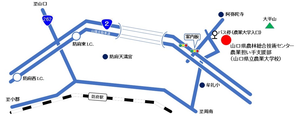 農業担い手支援部（山口県立農業大学校）案内図