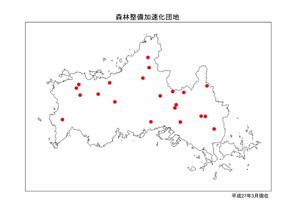 県下の森林整備加速化団地