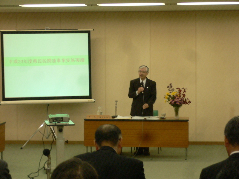 挨拶をされる藤井会長