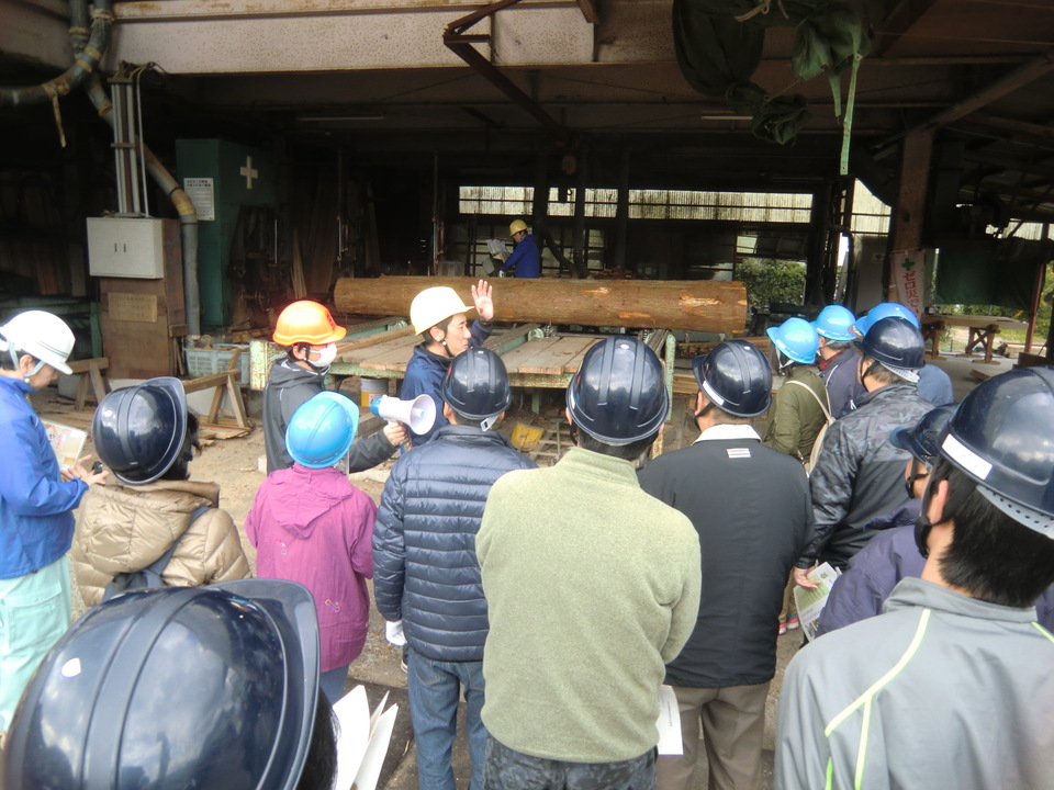 池永商事株式会社