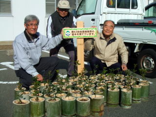 山口市老人クラブ連合会　阿知須支部の画像