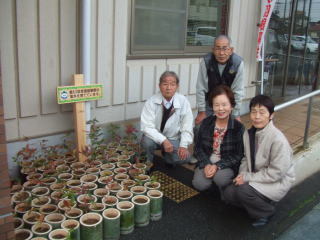 山口市老人クラブ連合会　山口支部嘉川地区の画像