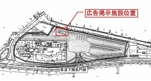 位置図の画像