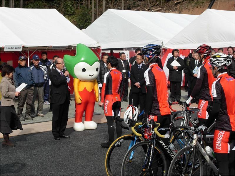 自転車競技選手への激励