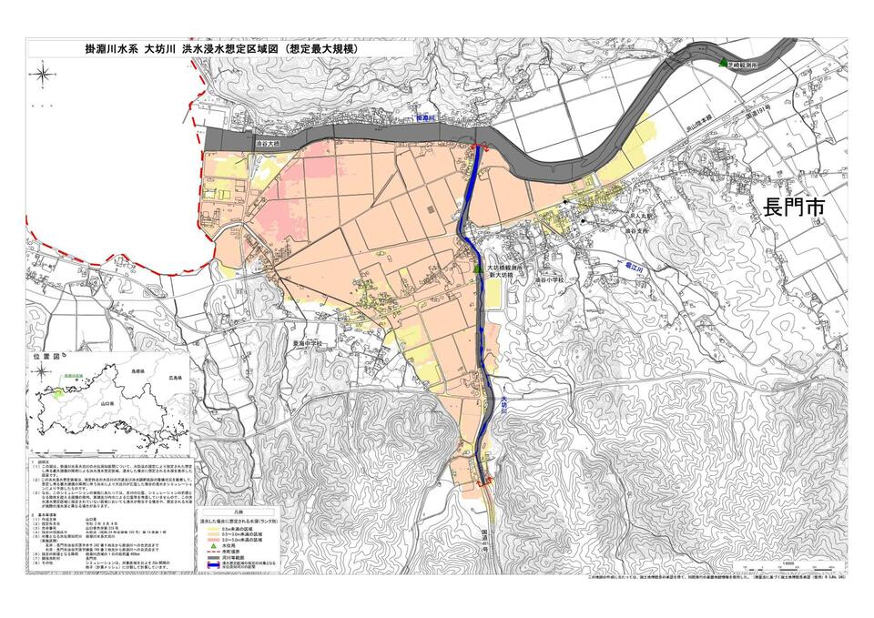 画像（大坊川浸水想定区域図）
