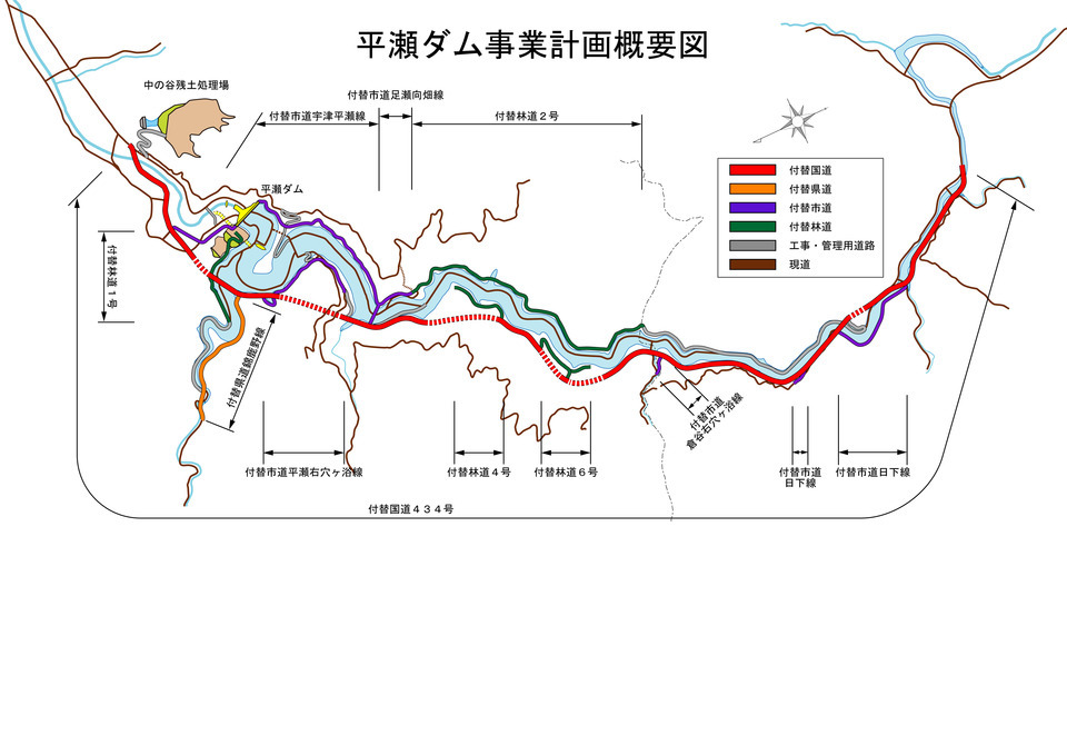 計画概要図