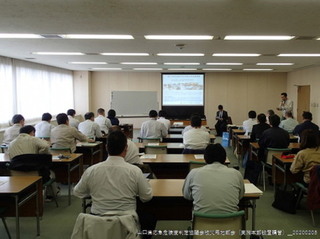 山口県応急危険度判定協議会被災宅地部会の様子の画像2