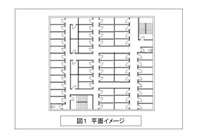 図1平面イメージ