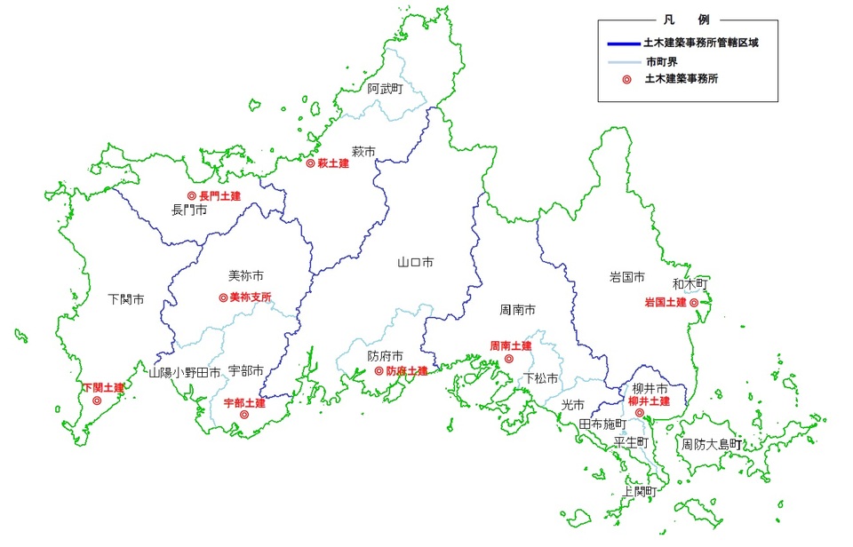 山口県内の土木建築事務所MAP