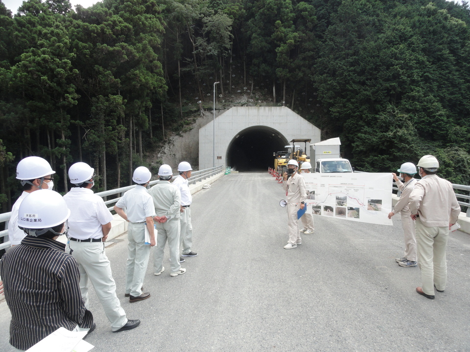 県道美祢油谷線道路改築事業