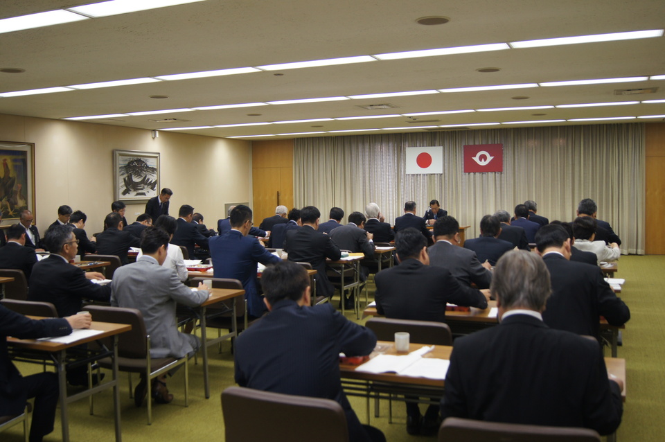 議員連盟総会