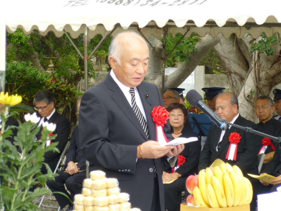 山口県南方地域戦没者「防長英霊の塔」慰霊祭