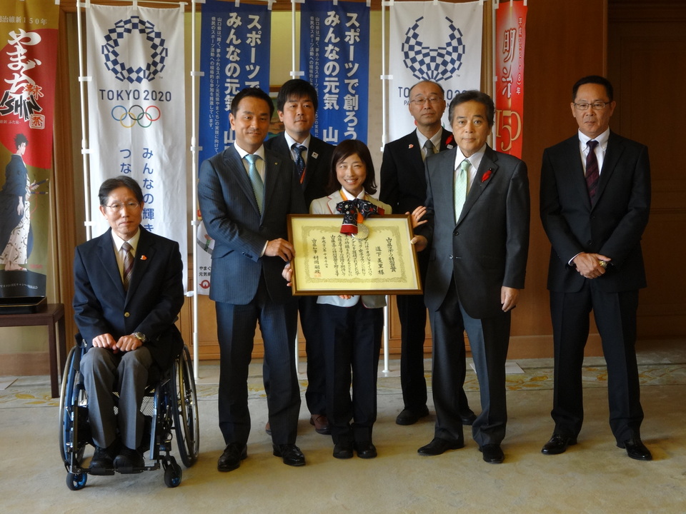 道下美里選手メダル獲得報告、山口県スポーツ特別褒章贈呈