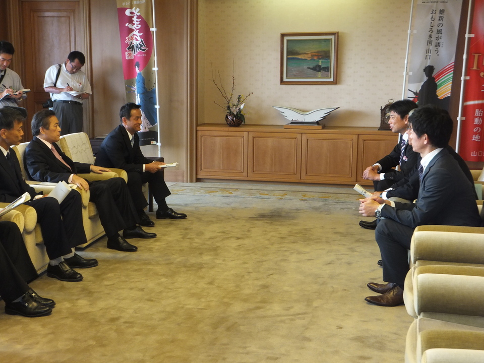 熊本県御船町長表敬訪問