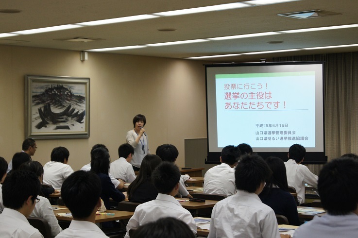 平成29年6月16日（金曜日）　ＹＩＣ公務員専門学校の画像1