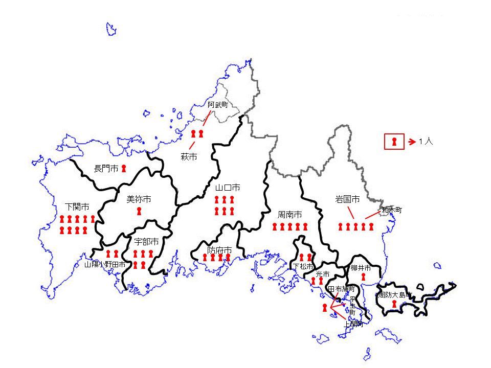 選挙区別議員定数の画像